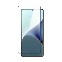 GLASS SAMSUNG S 25 ULTRA