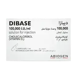 DIBASE (Vitamin D3 100,000 IU/ml) for Intramuscular and Oral Use 6 Ampoules _ ABIOGEN
