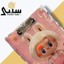 clipboard a4 labubu