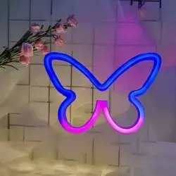 Butterfly LED Lamp