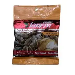 Sunflower chicken flavor