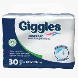 Giggles Underpad Bed Sheet 90x180 30 Pcs