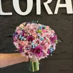 Bridal Flower