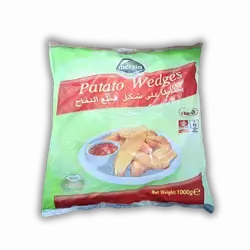 Mersin Potatoes, Apple-Shaped Shape, 1 kg