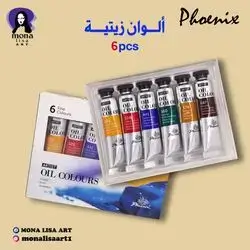 Oil Colour phoenix