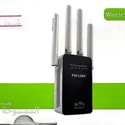 Wi-fi Router