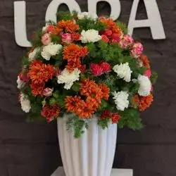 Flower Box