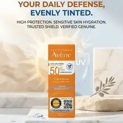 Avène Eau Thermale Tinted Sun Cream Very High Protection SPF 50+ – 50 ml