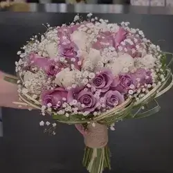 The Bride's Flower