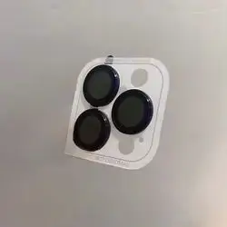 iPhone 12 Pro Max to 15 Pro Max Camera Protection Glass