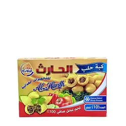 Harith Kibbeh Aleppo Rice 10 Pieces Spicy