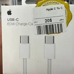Apple 60W USB-C Charge Cable (USB-C to USB-C)