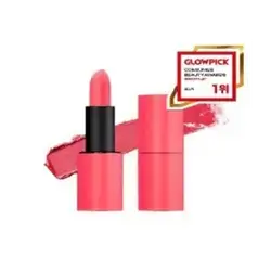 Dare Rouge (Velvet/Better Than Sun) (MISSHA & APIEU)