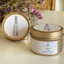Erbil Minaret Candle