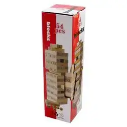 Jenga Number
