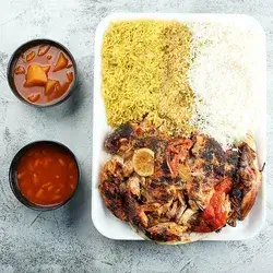 Coal Grilled Chicken With Rice and Broth