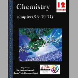 Chemistry