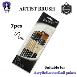 Keep Smiling Brushes