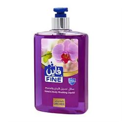Fine Hand Wash