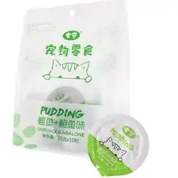 BOOKER Pudding Skipjack Tuna  & Abalone Meat 10X
