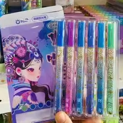 HIGH LIGHTER  6 COLORS