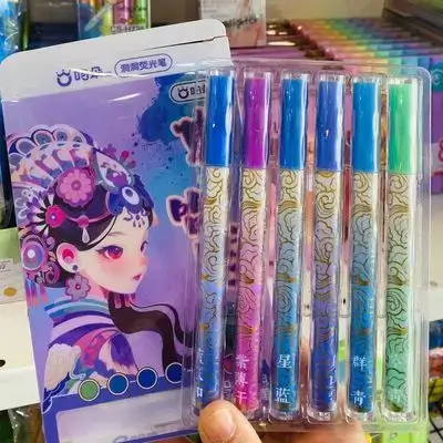 HIGH LIGHTER 6 COLORS