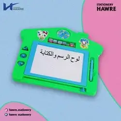 Drawing & Writing Board (KXL908)