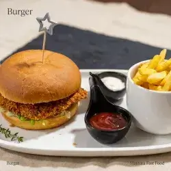Crunchy Chicken Burger