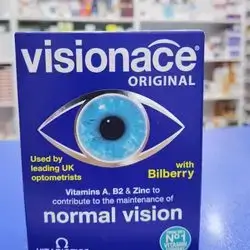 Visionace