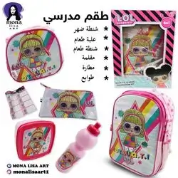 BACKPACK & LUNCH BOX& LUNCH BAG& WATER BOTTLE& 