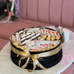 Box And Nestle