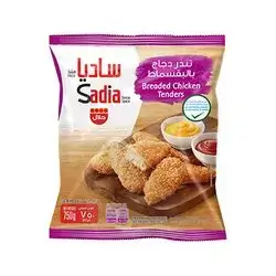 Sadia Breaded Chicken Tenders 750 Gm