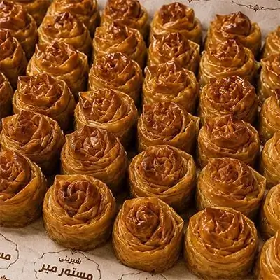 Cardamom and Walnut Flower Pastry Quarter Kilo