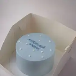 cake