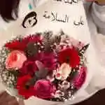 Rose Bouquet