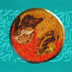 Mix Madhbi