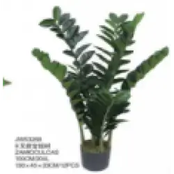 Oster Zambia Artificial Plant 100cm