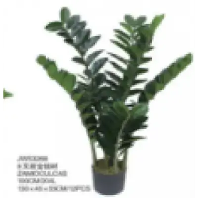 Oster Zambia Artificial Plant 100cm
