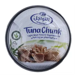 Al Nawajel Tuna
