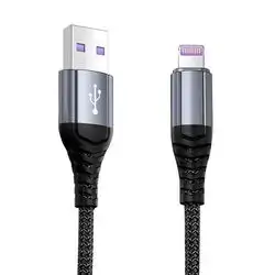 Tranyoo Cable USB To Lightning Fast Data &Charge