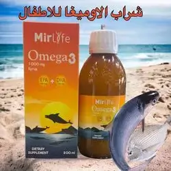 MIRLIFE OMEGA 3 1000MG SYRUP