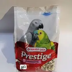 Prestige