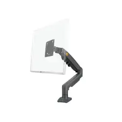 NBMounts F80 single-arm gas desk monitor mount.