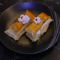Rectangular Pastry - 1 Piece