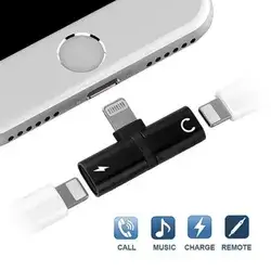 Lightning Splitter