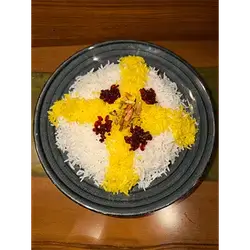 Iranian Saffron Rice