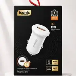 iconic charging seres car