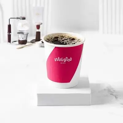 Siphon Coffee