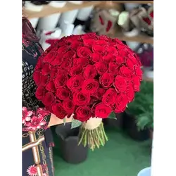50 Rose