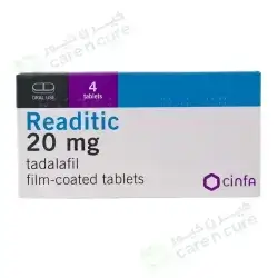 Readitic 20mg CINFA